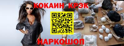 стаф Рязань
