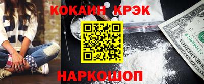 трава Рыбинск