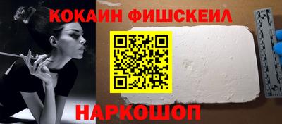 соль ск Рузаевка
