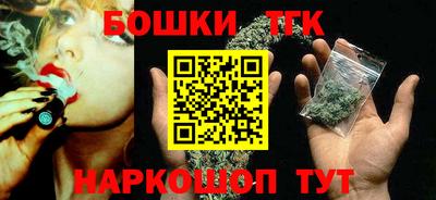 стаф Рязань