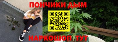 соль ск Рузаевка