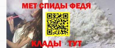 стаф Рязань