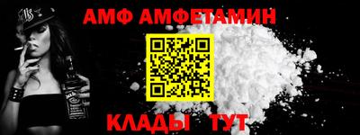 стаф Рязань