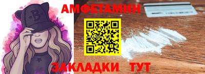 стаф Рязань