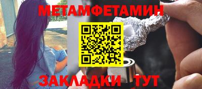 стаф Рязань