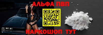 трава Рыбинск