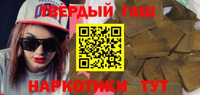 стаф Рязань