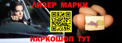 стаф Рязань