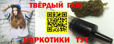 стаф Рязань