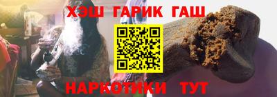 стаф Рязань