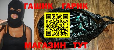 трава Рыбинск