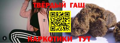 трава Рыбинск